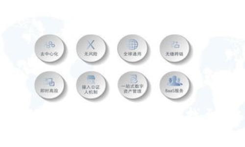 TP钱包私钥安全指南：在哪里找到你的私钥？