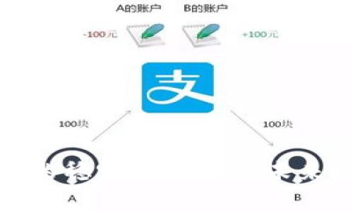 数字钱包的稳定性分析及未来发展趋势