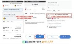 数字钱包的密钥生成器：