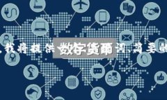 注意：由于生成完整的4