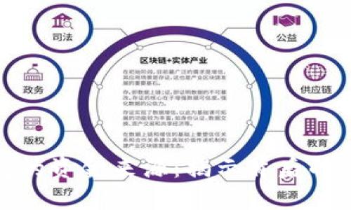数字钱包的资金来源：揭示背后的经济生态