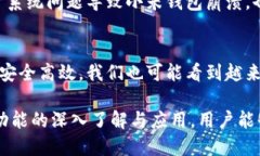 biao ti/biao ti 小米钱包门卡