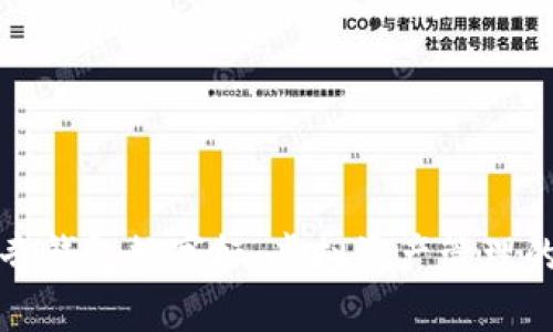 探索酷奇钱包数字标：虚拟资产管理的新纪元