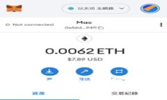 : TP钱包挂机：打造财富增