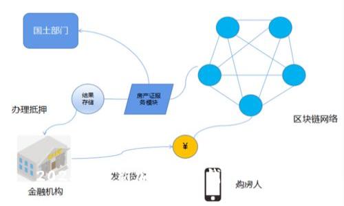 2023年最新加密货币钱包软件推荐