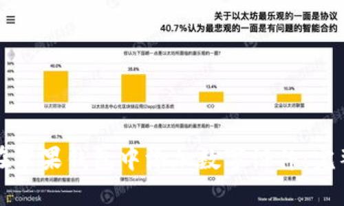如何在苹果钱包中添加数字证件：完整指南