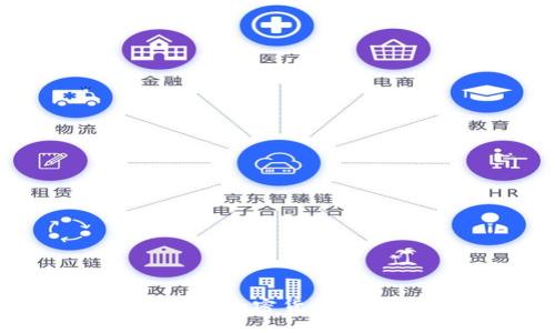 如何找回加密货币钱包账号