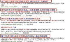 如何解决TP钱包矿工费不足