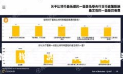 区块链云钱包解决方案：