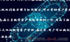 欲望ният/欲望ният  秘