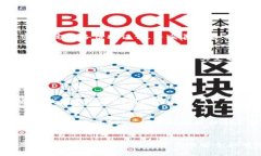中文版加密钱包软件下载