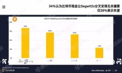 如何解决下载TP钱包后手机