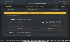 探索App Store上的数字钱包