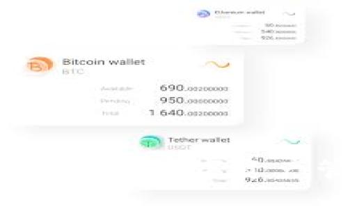 区块链钱包中的小银行：数字资产管理与安全的未来